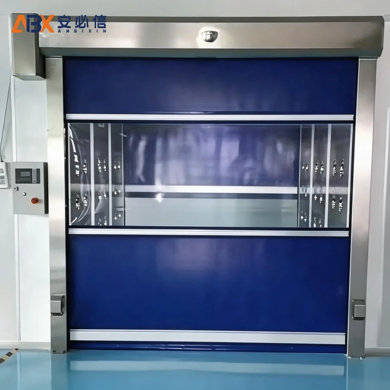 南阳市工业快速门