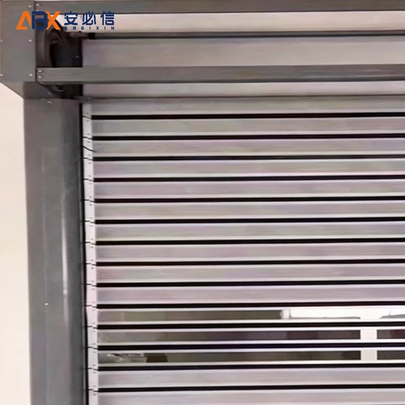 南阳市雷达高速门